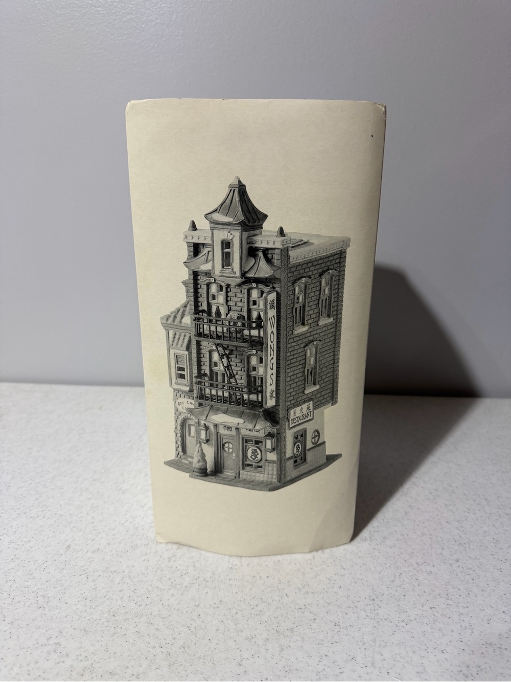 NEW Dept 56 Wong's In Chinatown 5537-9 Christmas In The City Series Lighted